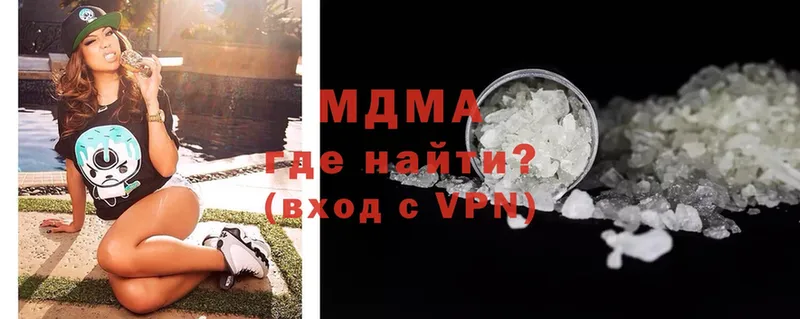 hydra tor  Суворов  MDMA молли  наркошоп 